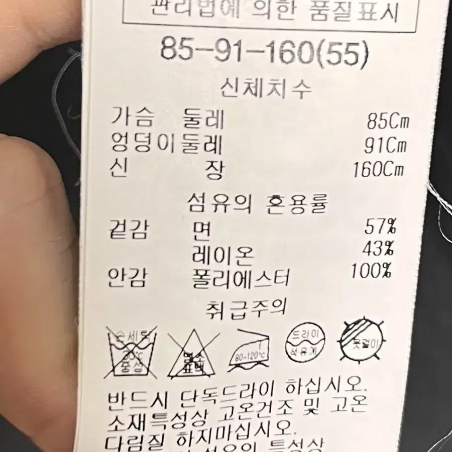 트렌치코트 애쉬그레이