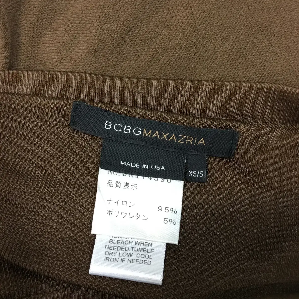 BCBG MAXAZRIA 브라탑