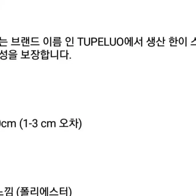 [택포]새제품 2개: 스카프 & 다용도 소지품 보관 파우치 일괄