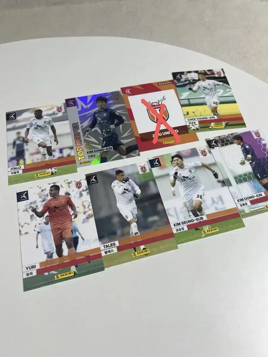 K-League Panini Kim Dong-jun special (Jeju)