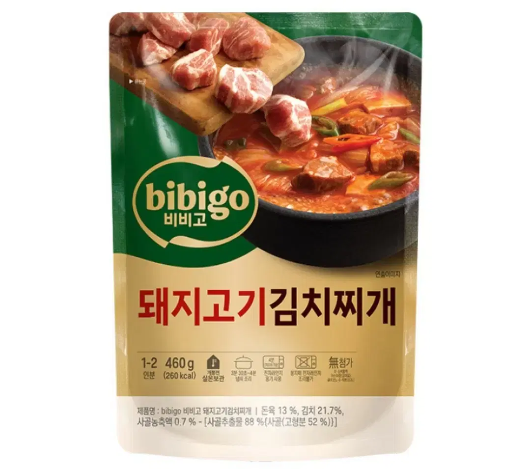 비비고 돼지고기 김치찌개 460G 6개