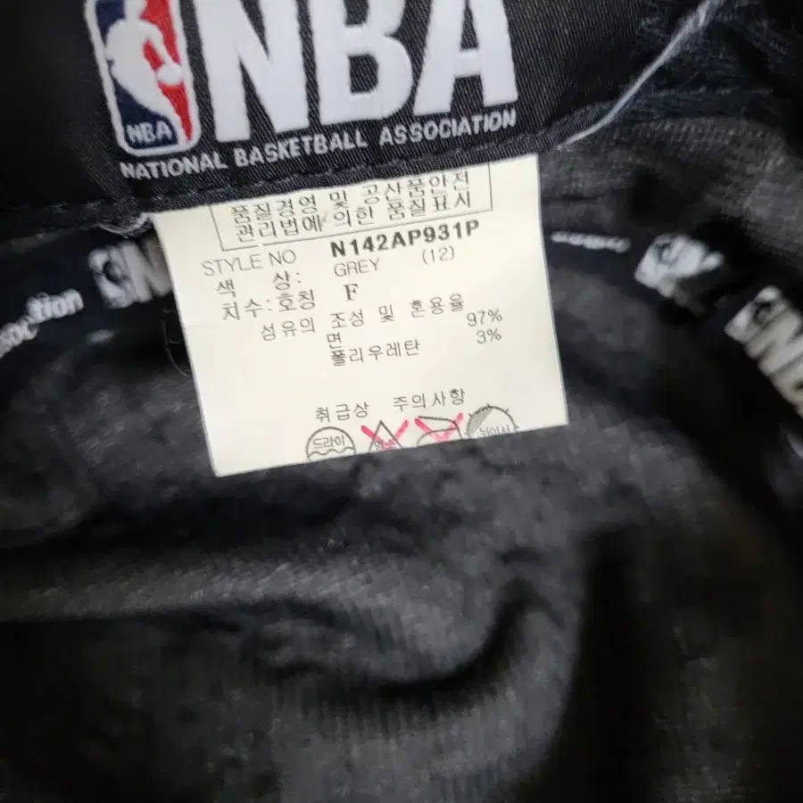 NBA  리복 모자 2종