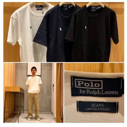 Beams polo 23SS 로고티셔츠 화이트/블랙 XL