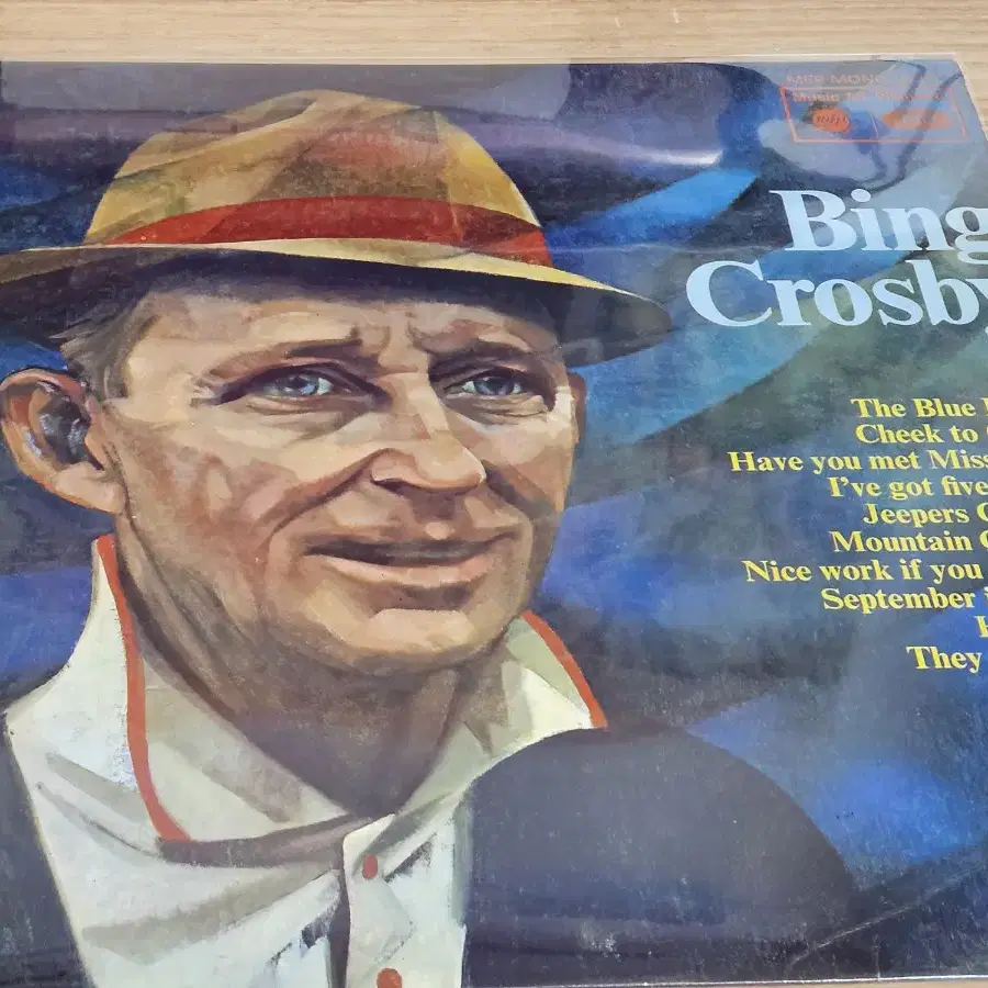 Bing Crosby - Bing Crosby (수입LP)