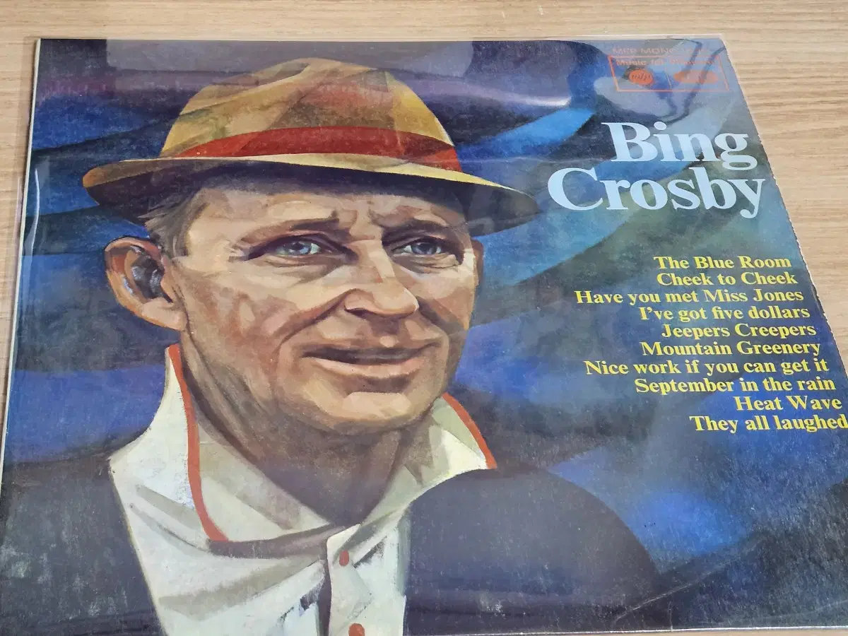 Bing Crosby - Bing Crosby (수입LP)