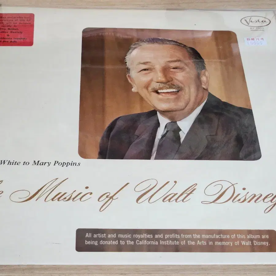 The Music Of Walt Disney (수입LP)