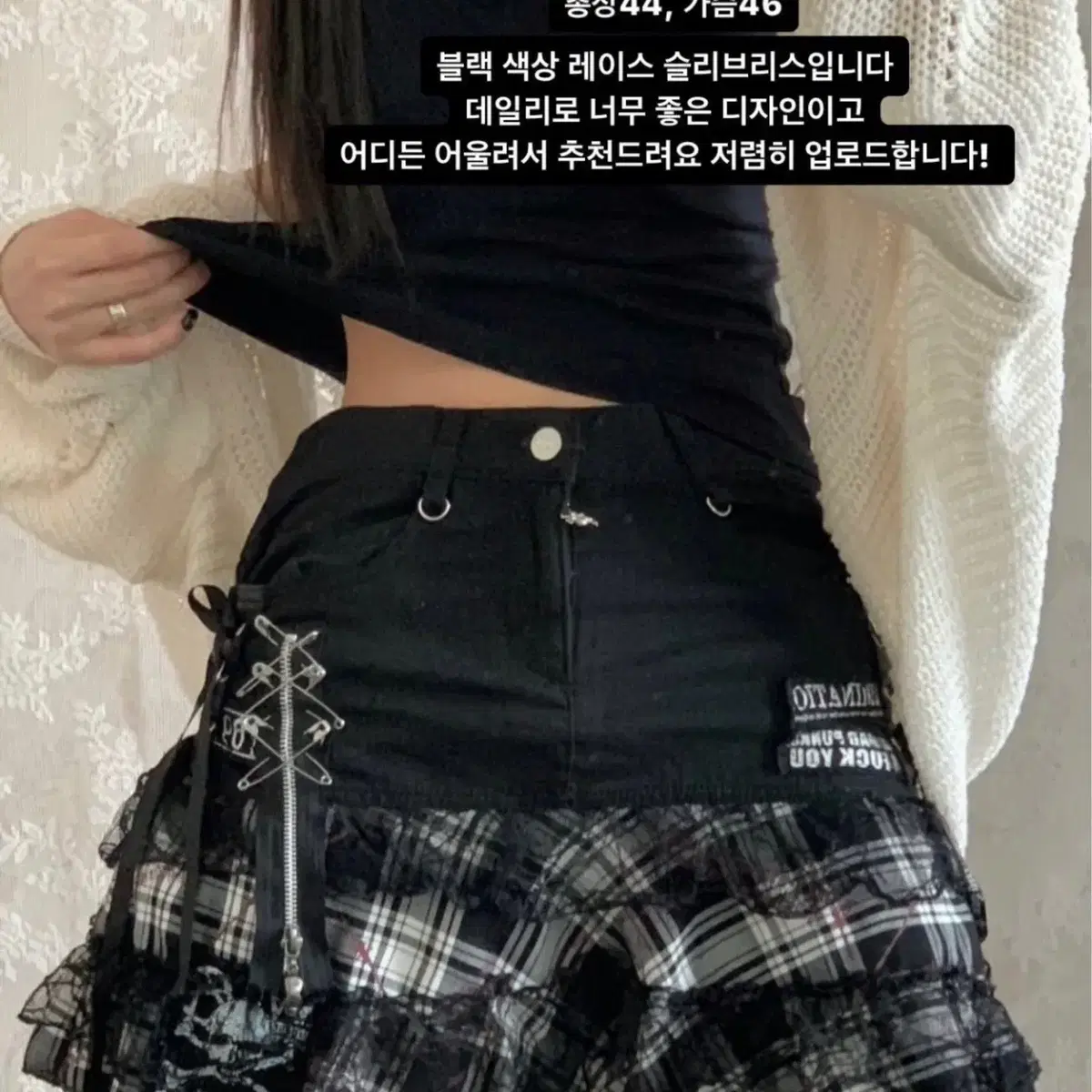 버터플라이빈티지 블랙 레이스 슬리브리스 버터플라이 빈티지