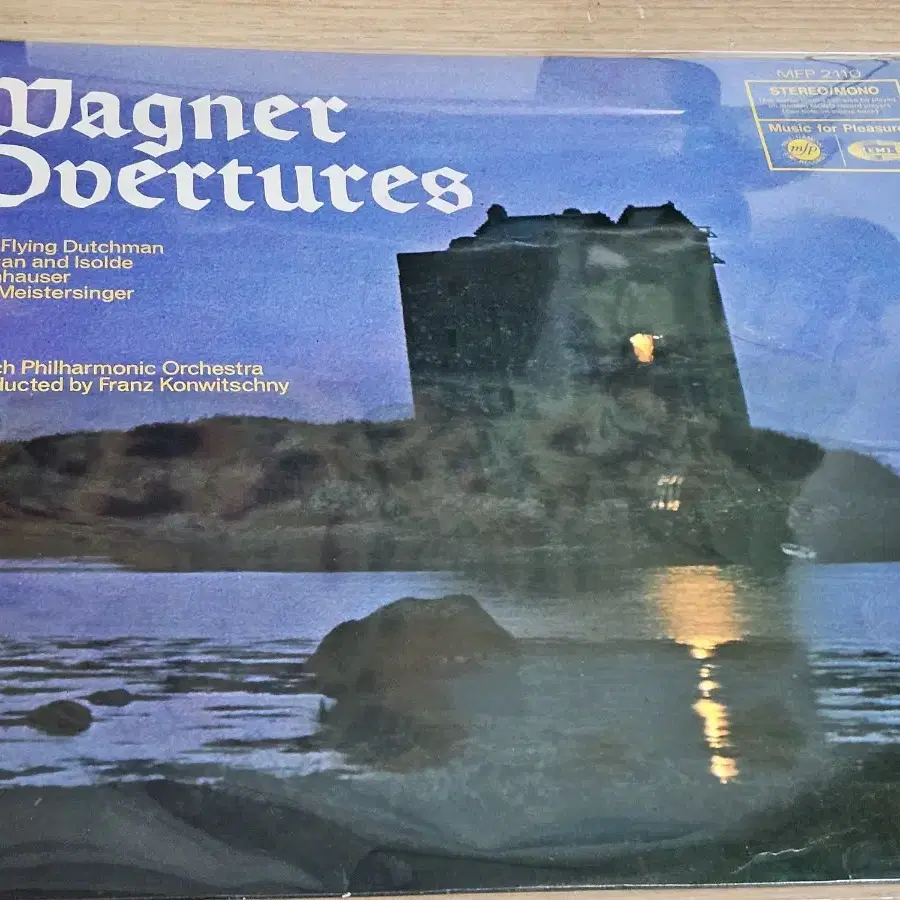 Wagner: Overtures - Konwitschny (수입LP)