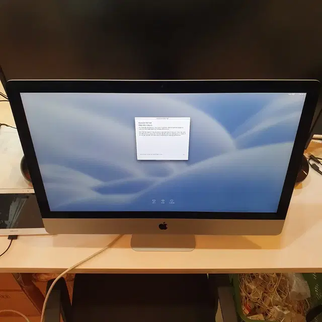 아이맥 i7 cpu 27인치 5k 레티나 imac