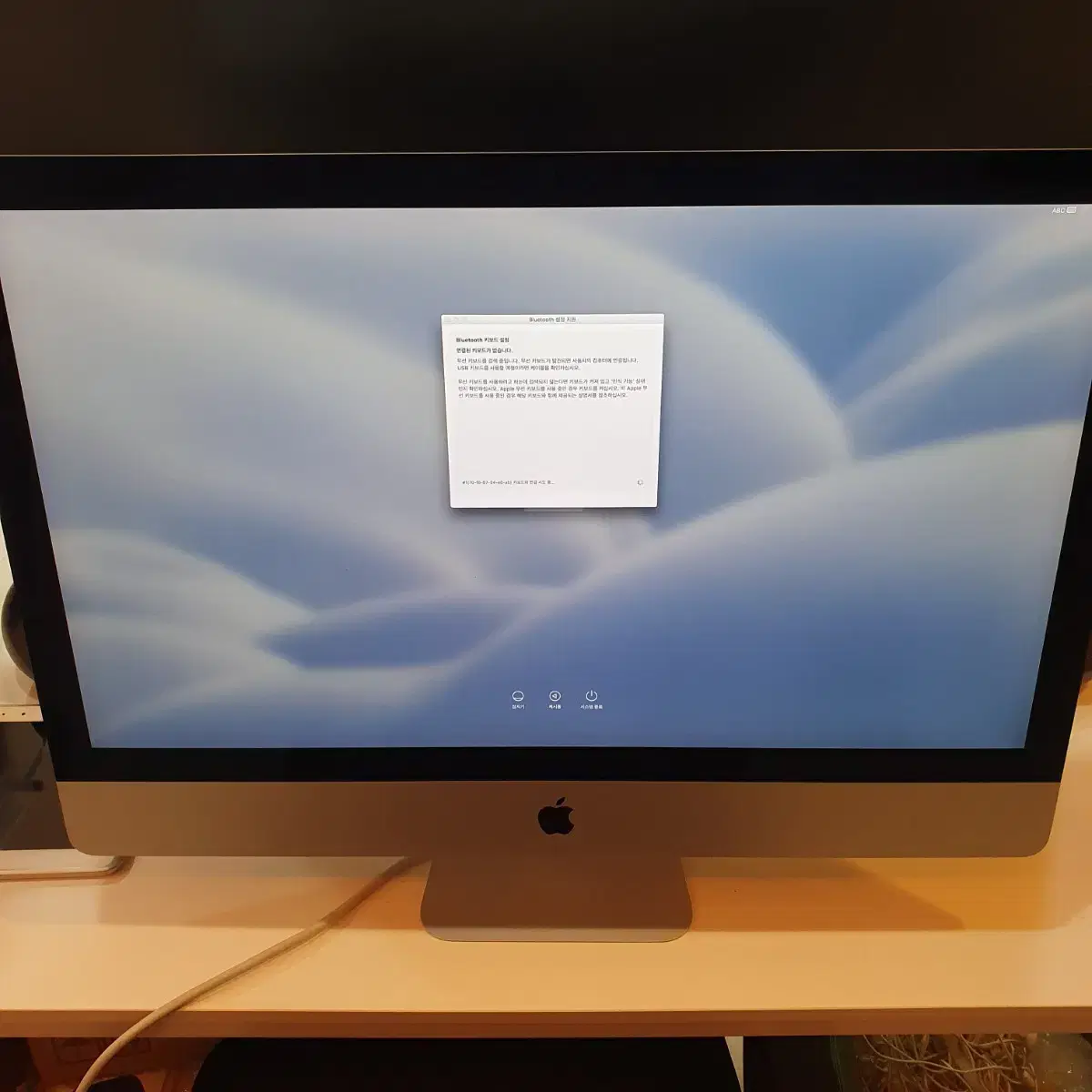 아이맥 i7 cpu 27인치 5k 레티나 imac