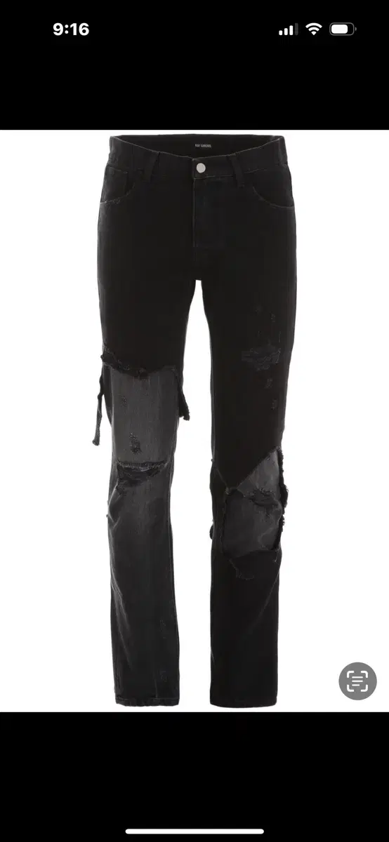 Raf Simons Destroyed Layered Denim Black 29