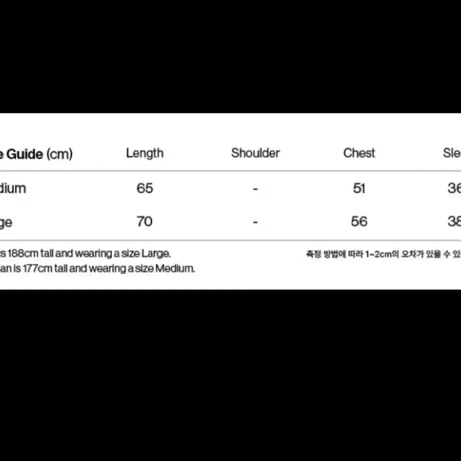 새상품 테켓 샌드티 바이올렛M