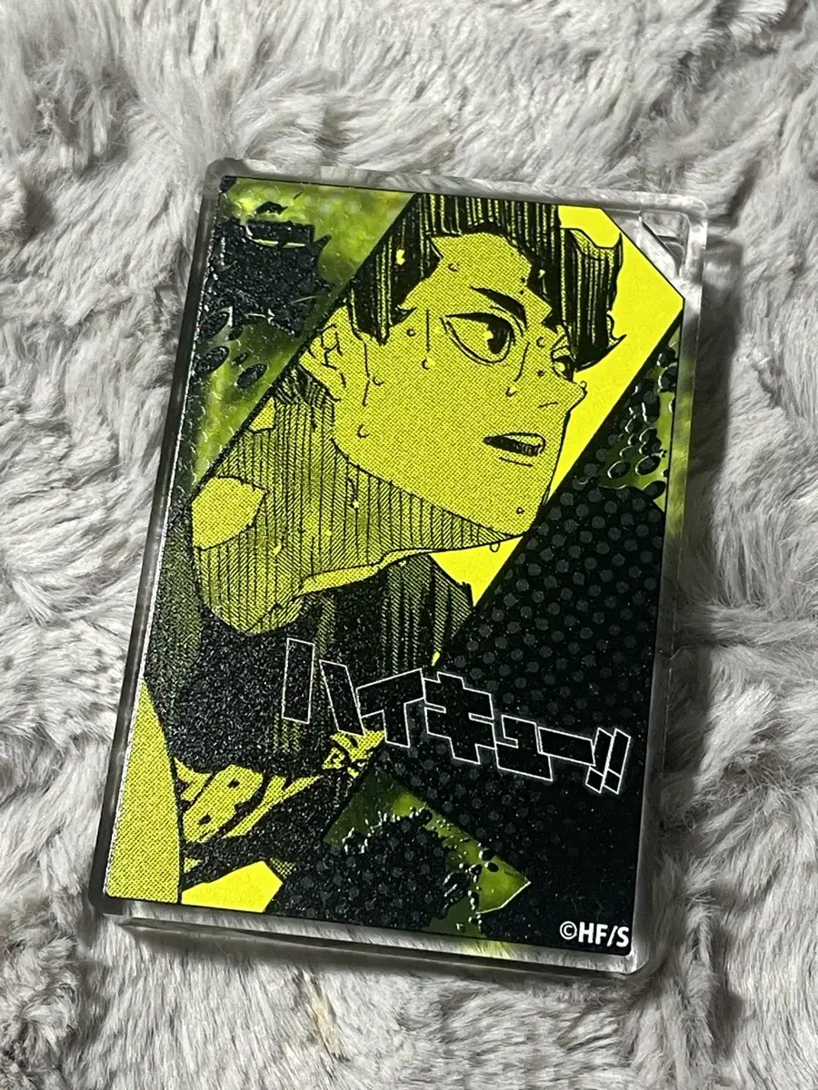 Haikyuu Domino acrylic Sakusa