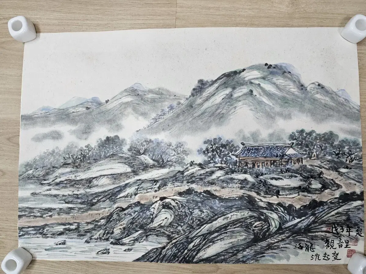 오래된 동양화 수묵 산수화 낙질그림 63x43cm