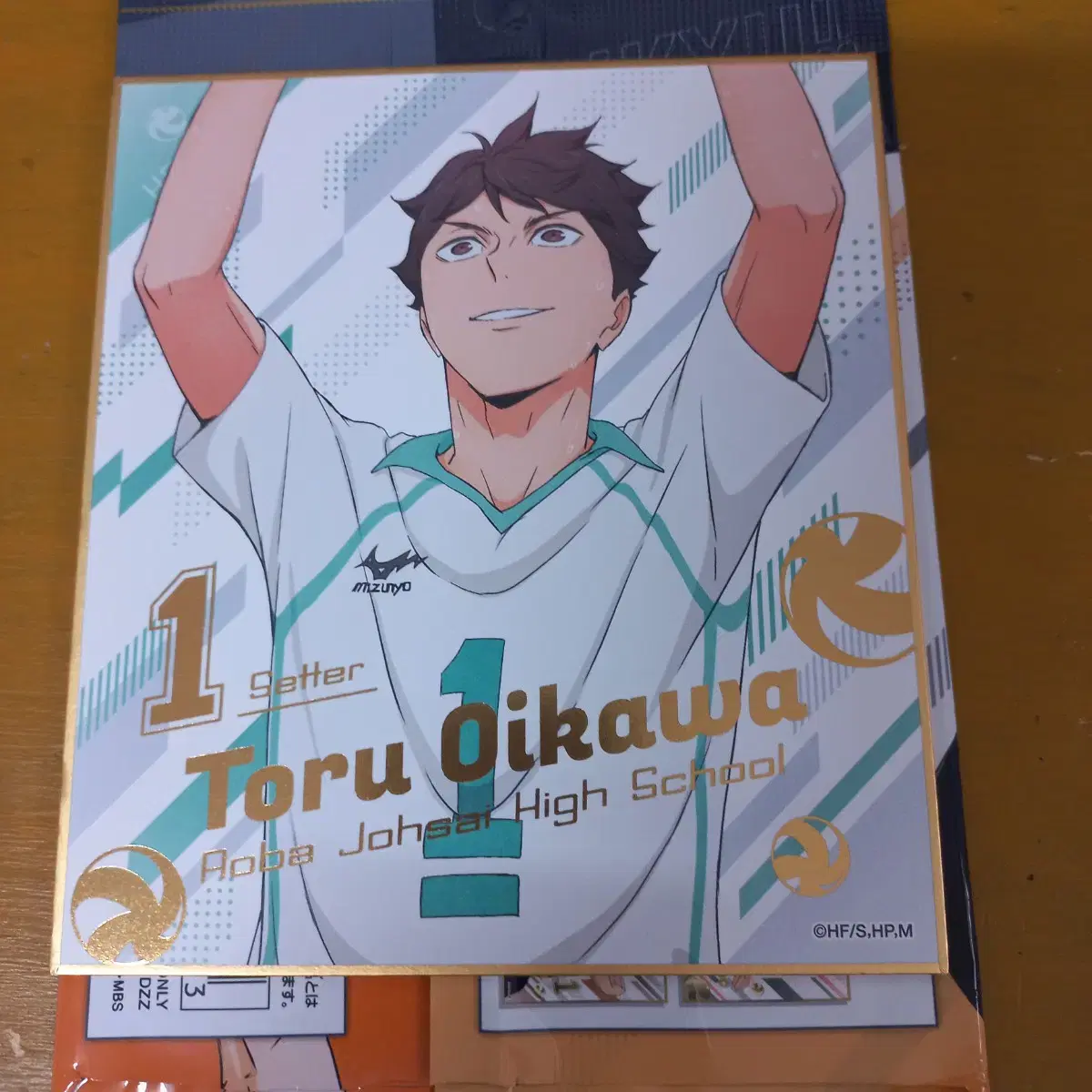 Haikyuu Oikiwa Colored Paper