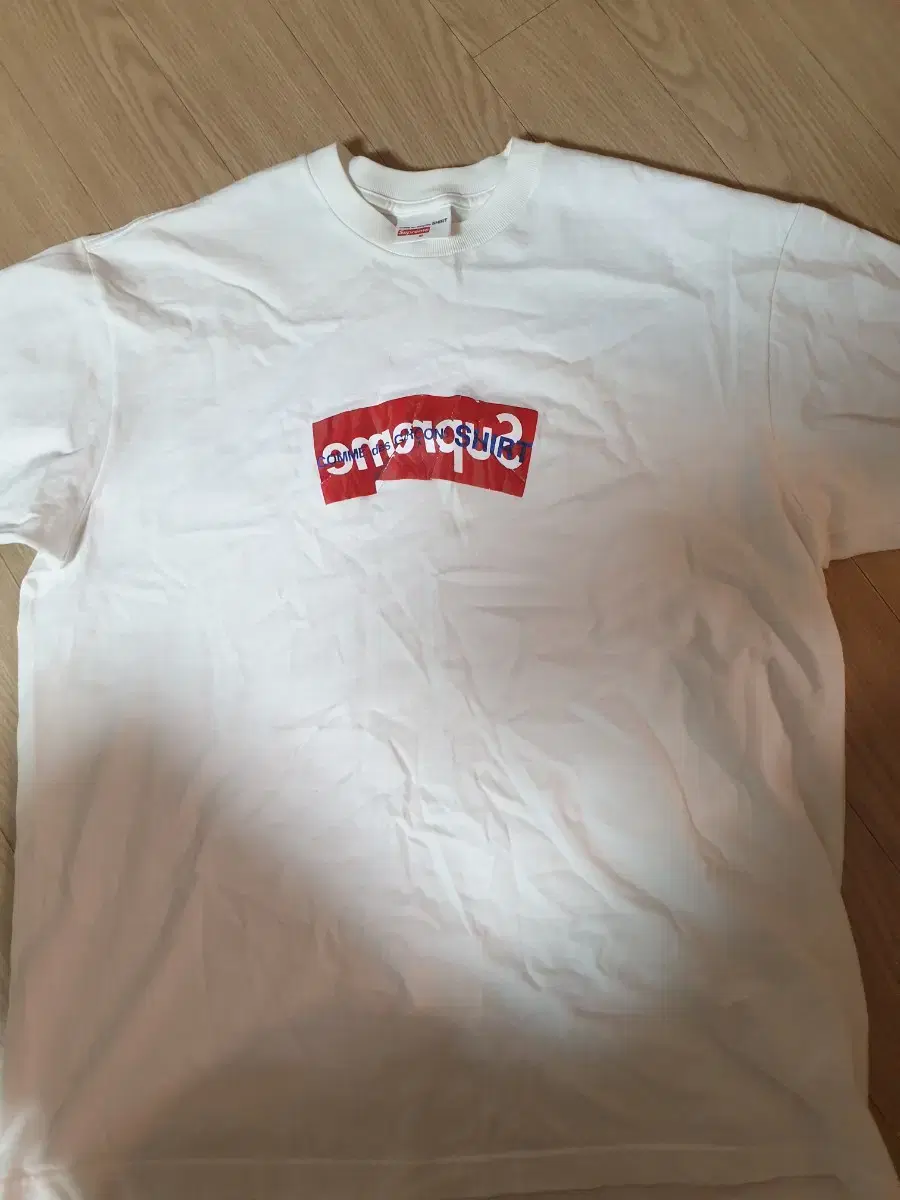 Supreme Comme des Garçons Song Box Logo Tee