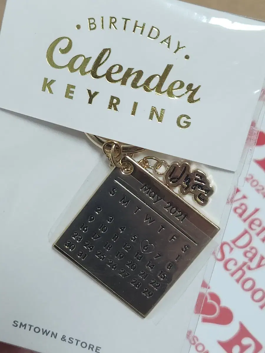 Baekhyun birthday Calendar Keyring