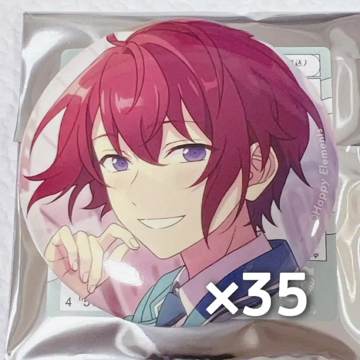 Ensemble Stars Suo Tsukasa Can Badge bulk Mass Altruism Bag