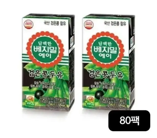 정식품 담백한 베지밀에이 a 검은콩두유 80팩