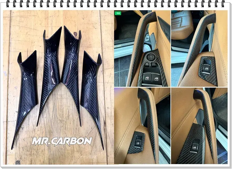 BMW G30 IN DOOR Mr.Carbon 이너 손잡이 카본 커버.