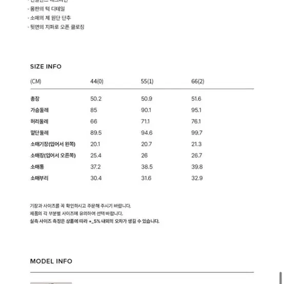 [새상품]브라이드앤유 오프숄더 블라우스 블루