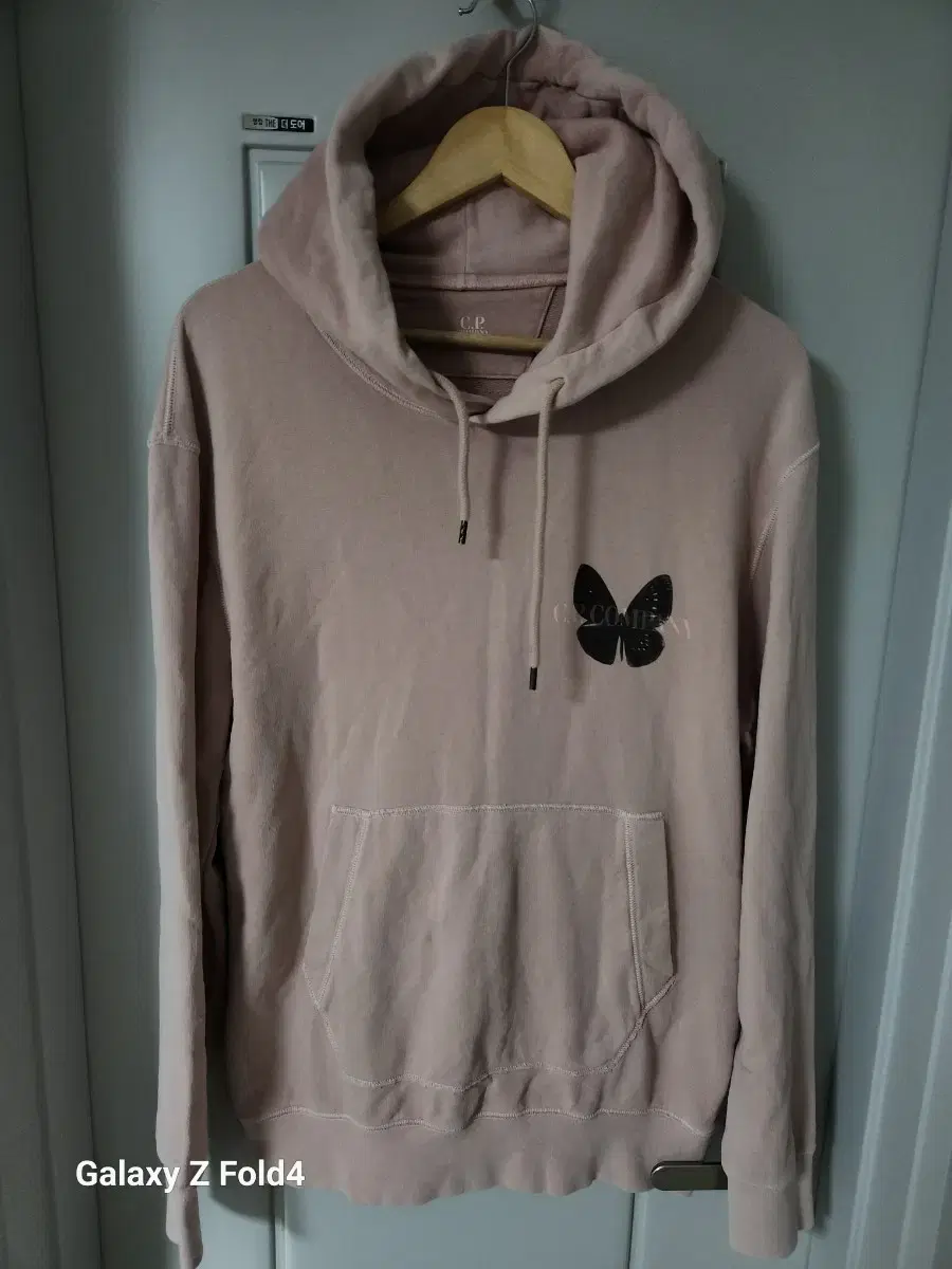 CP Company Hoodie XL