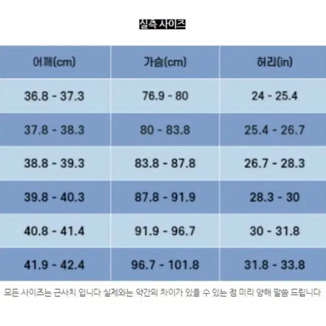 타미힐피거 여성 라운드넥 반팔 케이블 니트 스웨터