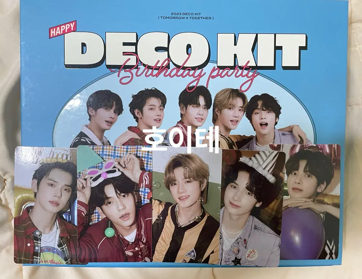 2023 Deco Kit txt pre-order benefit Includes bulk tomorrow x together Full Night