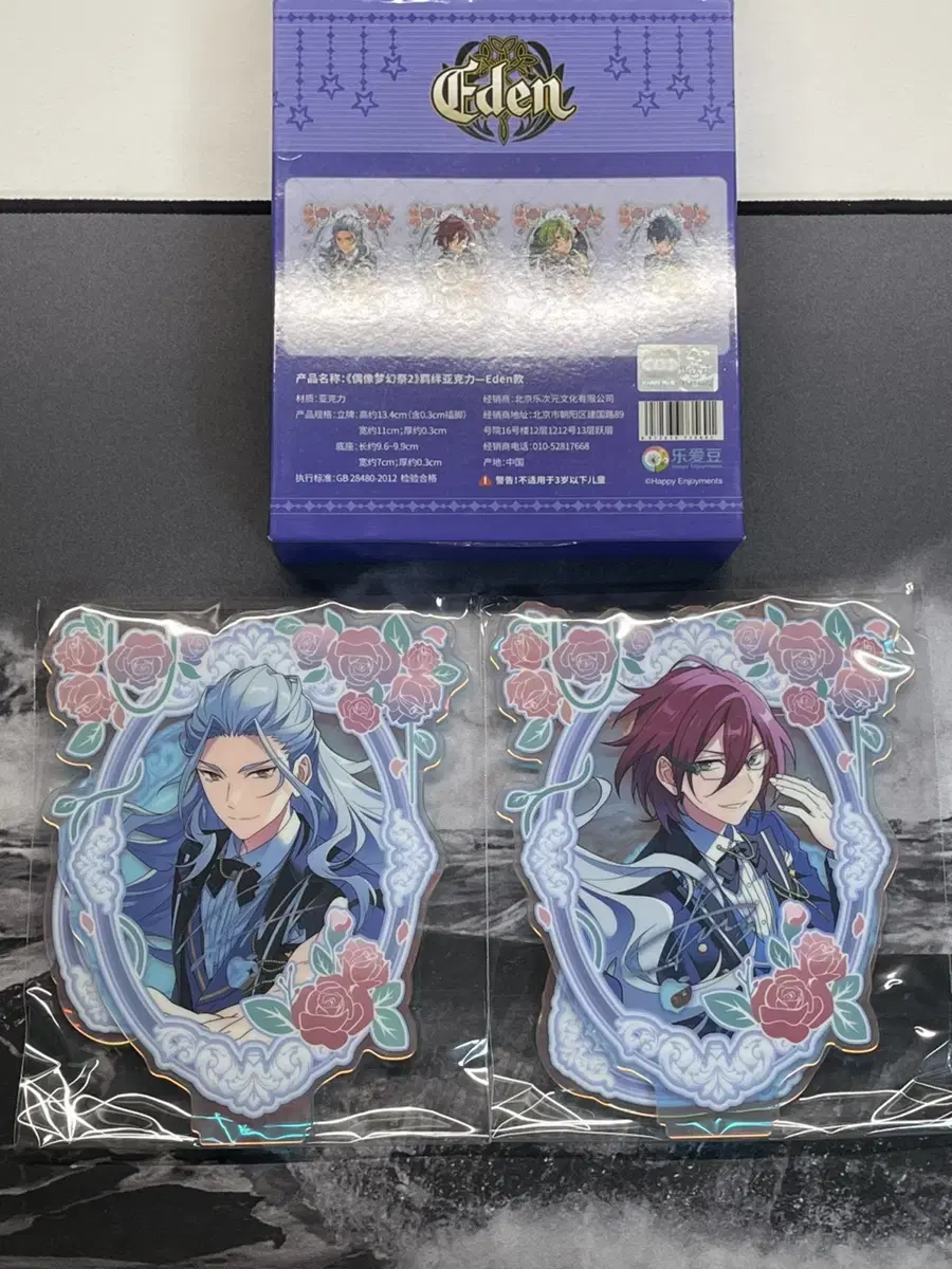 Angsta Jungsta 5th Anniversary Acrylic Stand Nagisa Unsealed