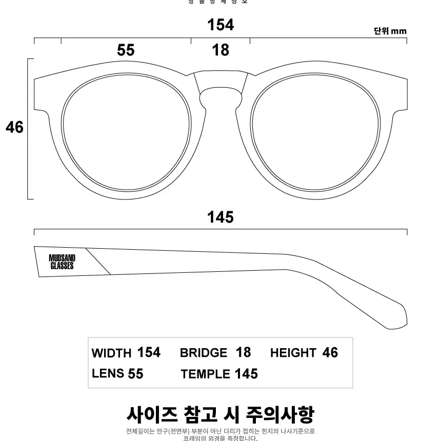 [GUCCI] 구찌 선글라스 GG1158SK 001