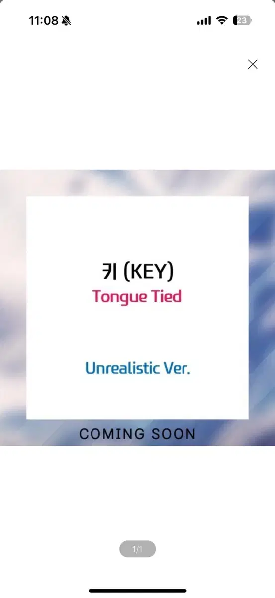 키 KEY Tongue Tied Unrealistic Ver. 샤이니