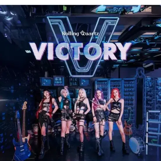 롤링쿼츠 (Rolling Quartz) - Victory 앨범