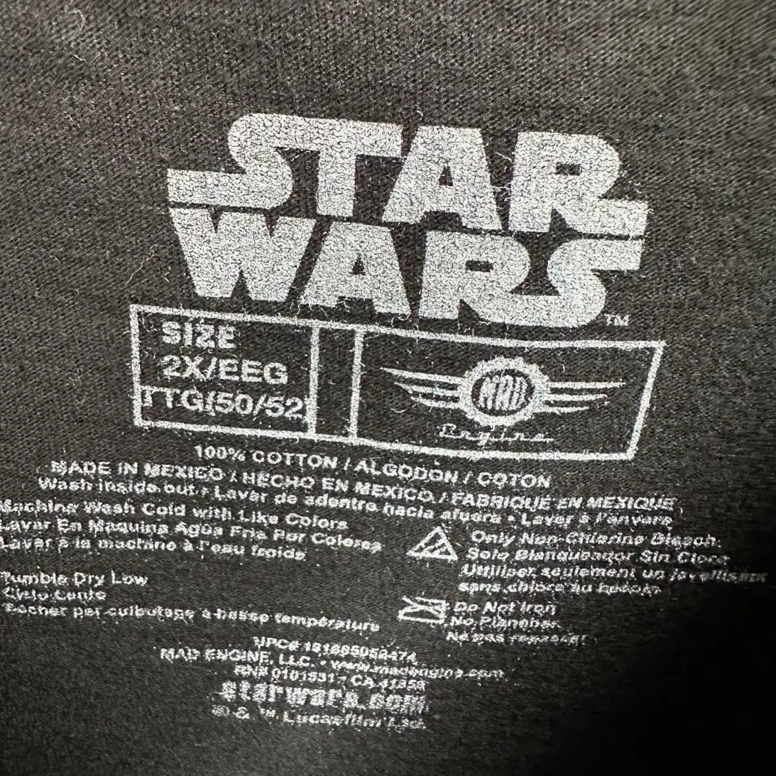 스타워즈 티셔츠 star wars vtg tee