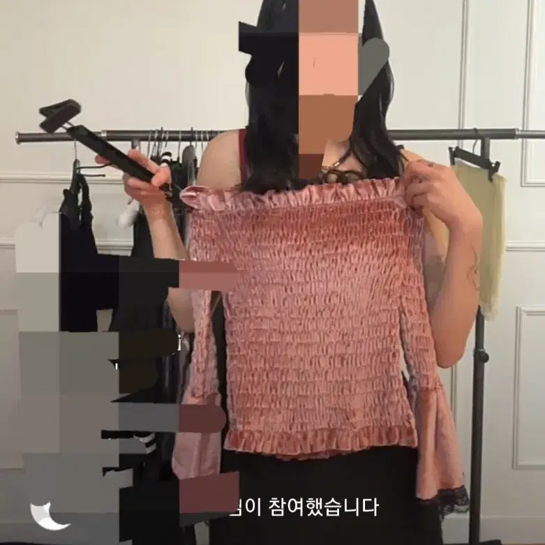 실루엣빈티지 핑크벨벳오프숄더 도요셋파우닝133피조물데스라이즈키스카르마