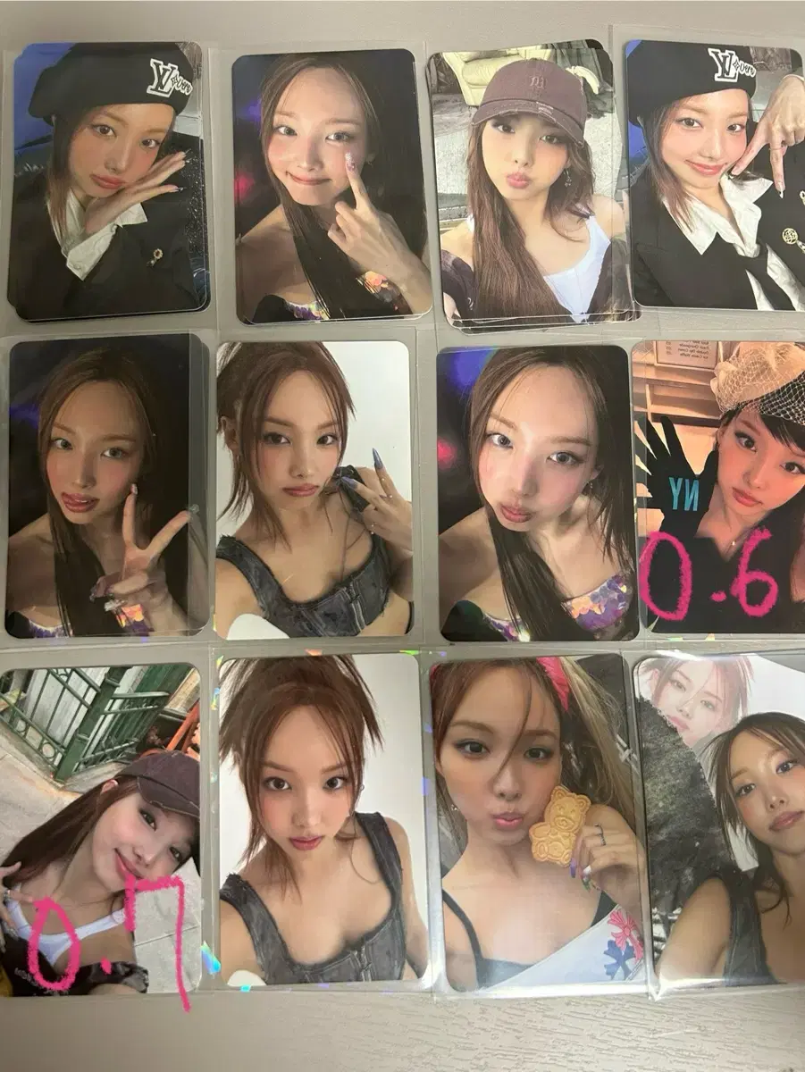 Nayeon 2집 ABCD photocard wts