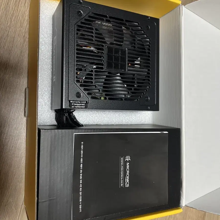 마이크로소프트 700W