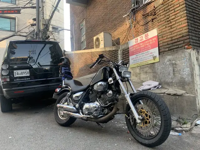 비라고750 1996 년식 (xv750)팝니다  .