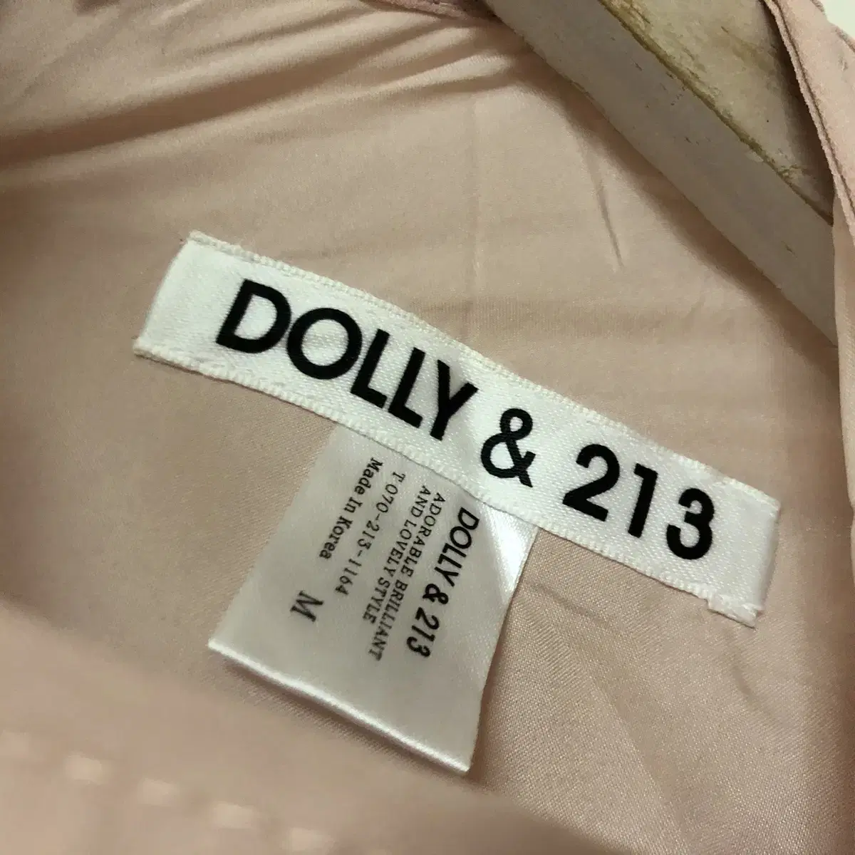 DOLLY & 213 돌리앤213 럭셔리 쉬폰 피치 핑크 여신 롱원피스