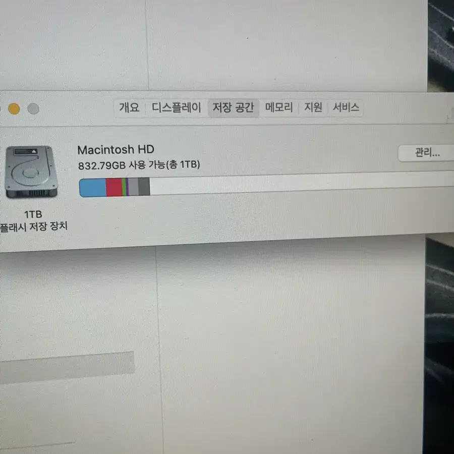 imac 아이맥 2020년형 고급형 27인치