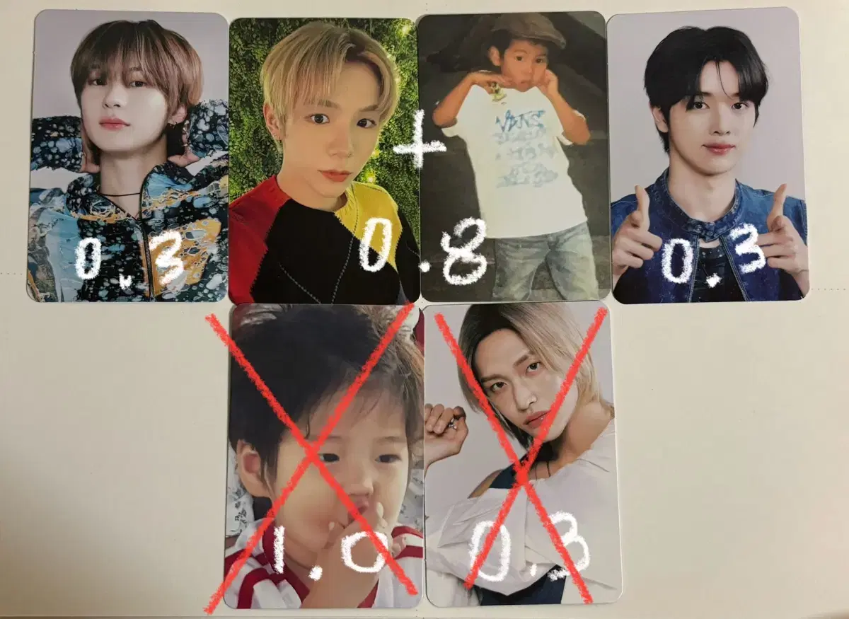 Rize BabyPoka Photocard TC