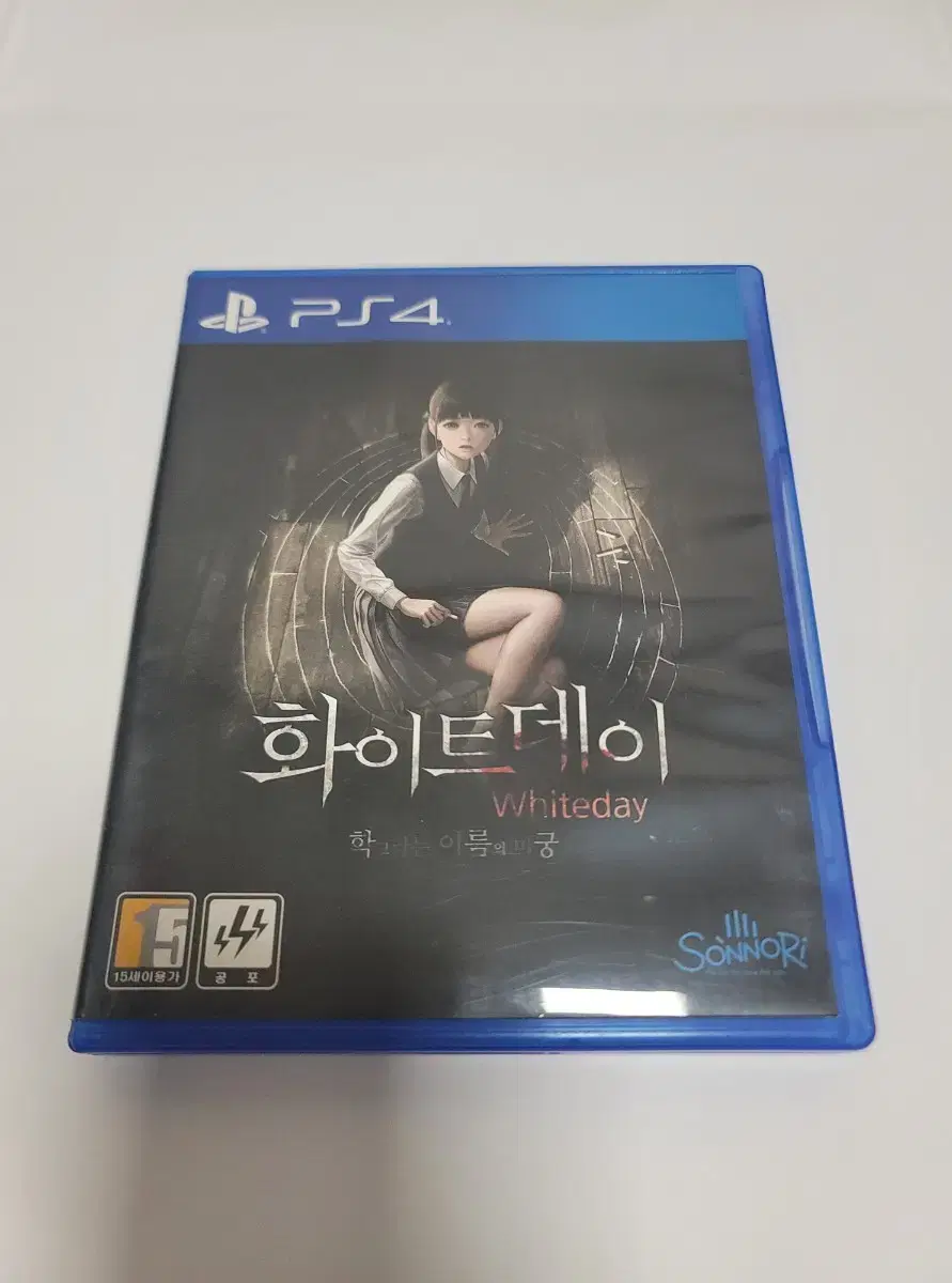 Ps4 국내 호러명작 화이트데이(정발) 판매합니다.