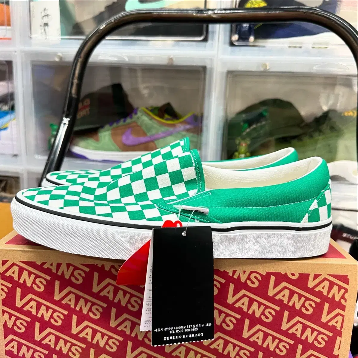 반스 슬립온 체커보드 그린 vans slip on