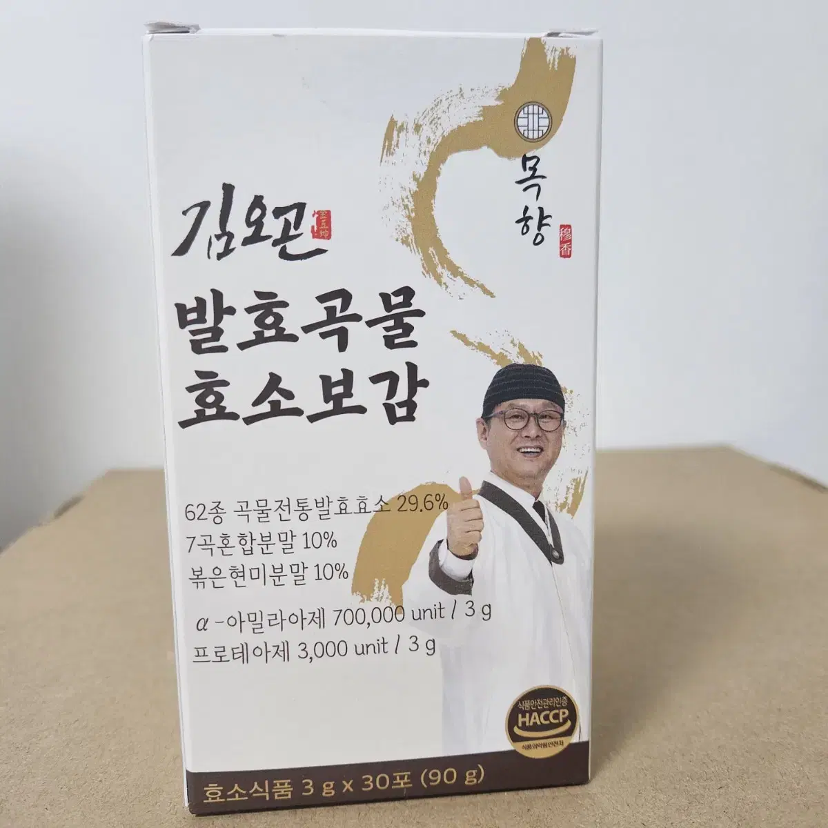 김오곤 발효곡물 효소