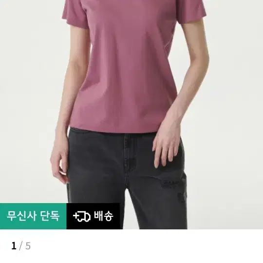 무신사쿨탠다드반팔티4장!!일괄가격입니다 (우먼즈베이식크루넥)