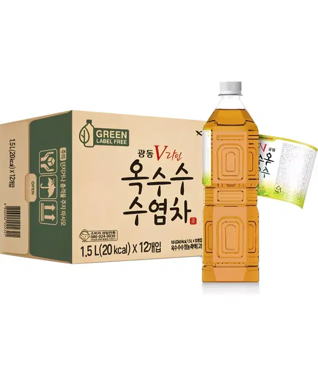 광동제약 옥수수 수염차 무라벨 그린, 1.5L, 12개