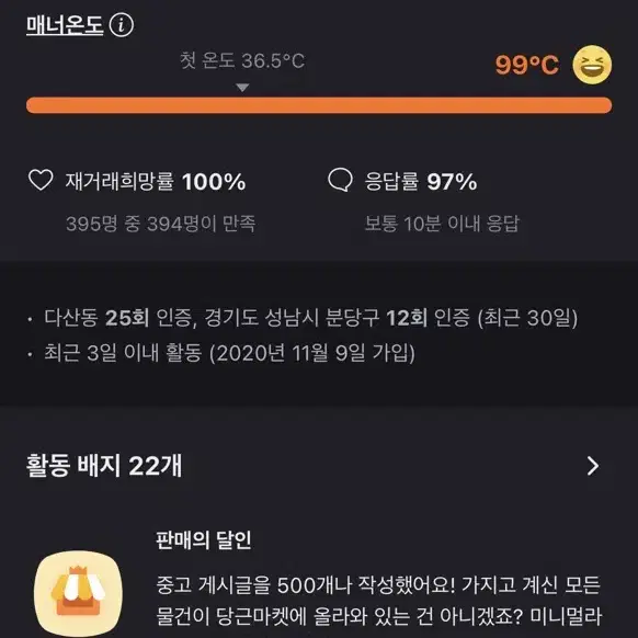 CGV 상영 영화 당일 상영 특별관