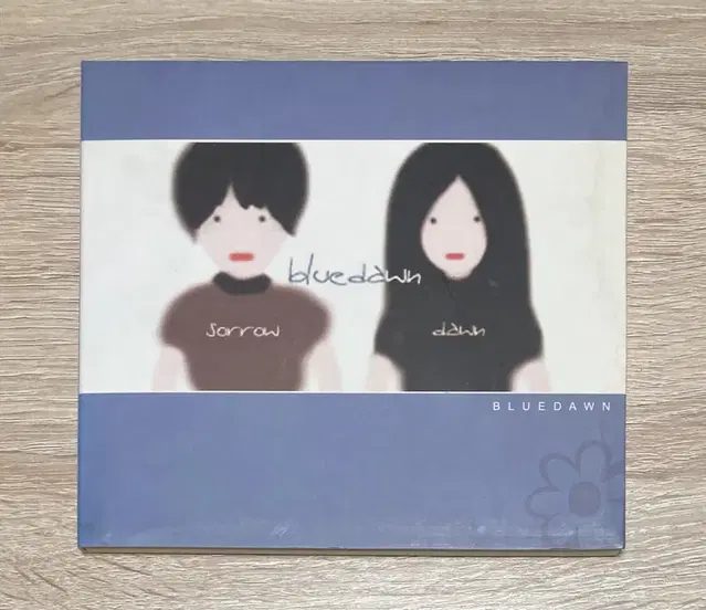 푸른새벽 (Bluedawn) CD 판매