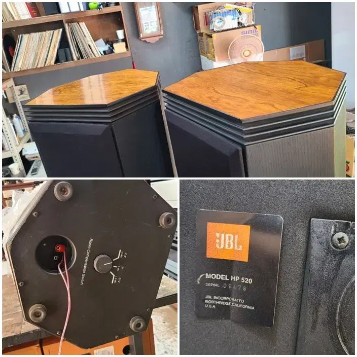 jbl HP 520