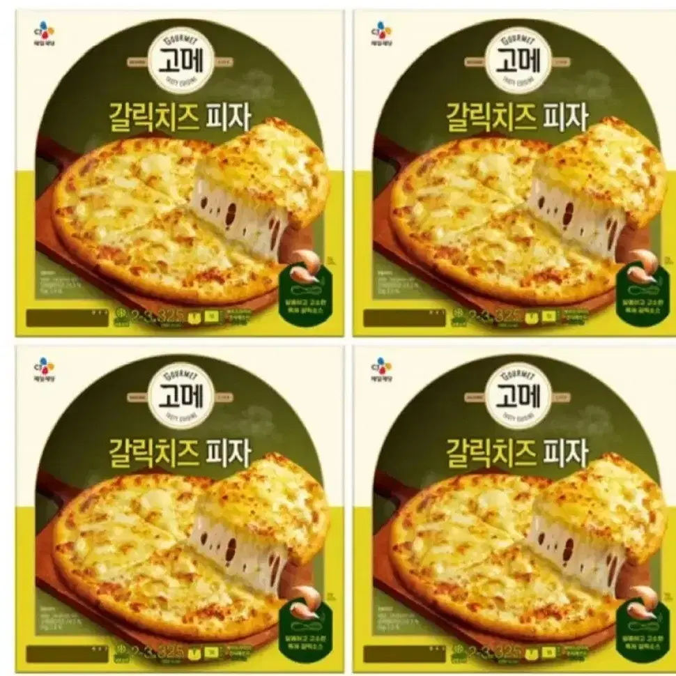 고메치즈피자4판 갈릭치즈피자,스윗치즈피자,토마토치즈피자11290원