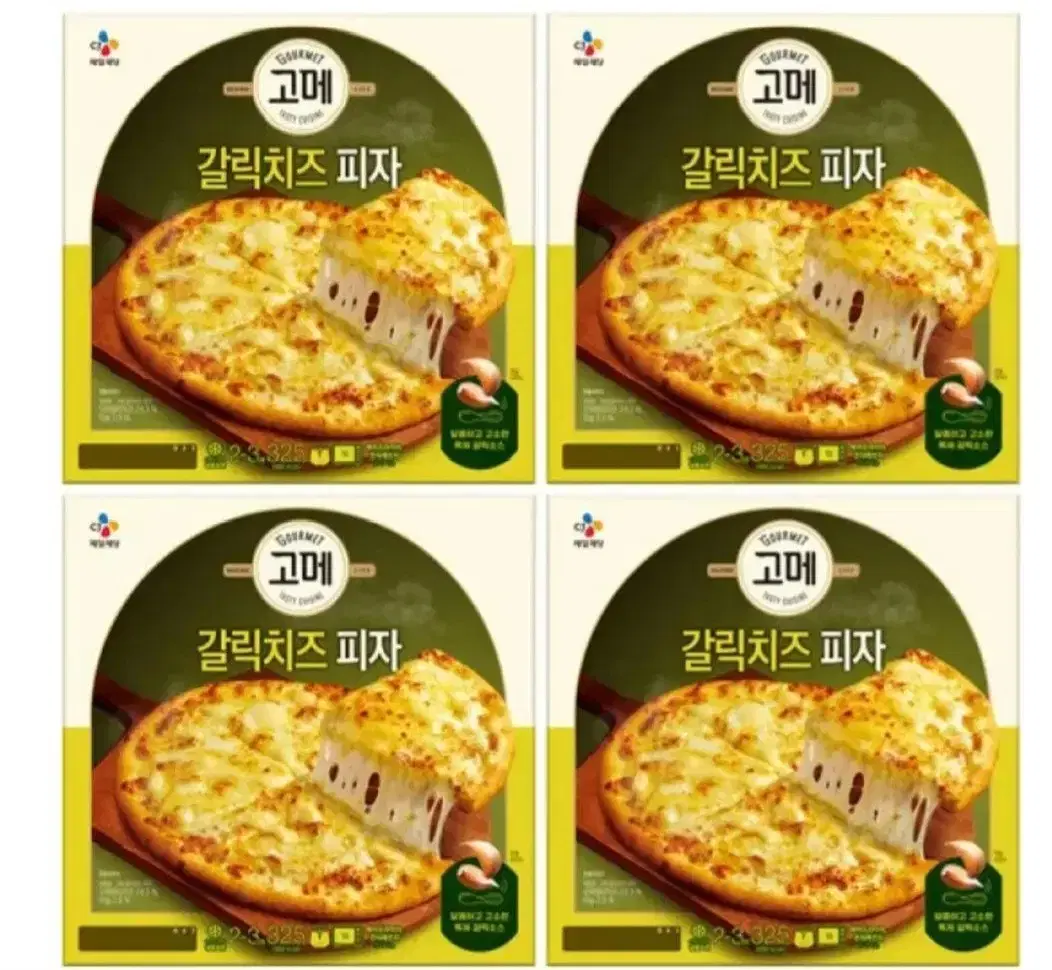 고메치즈피자4판 갈릭치즈피자,스윗치즈피자,토마토치즈피자11290원